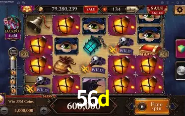 Exclusive Offers 56d